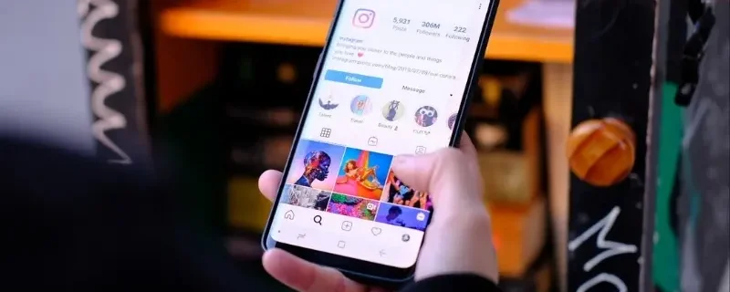 Como proteger o Instagram de ataques